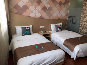  Pai Hotel Shijiazhuang Haiyue Tiandi  Шицзячжуан